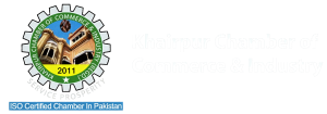 Khairpur Chamber (1)